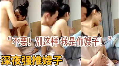 下面群内已更新