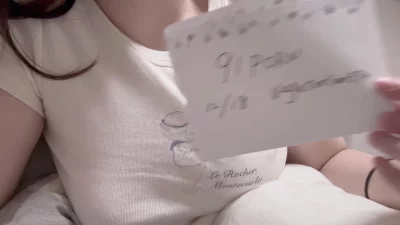 认证一下 最近胸比之前玩大了一点