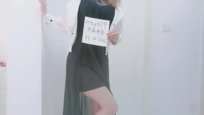 带验证！可视！可奔现！