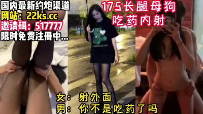 【看简介同城免费约炮】