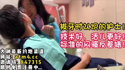 【完整版18分钟已上传下面简阶】