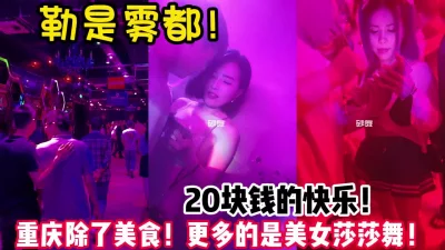 【女主可以约，看下面的简阶】