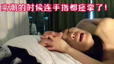 浑身都在颤抖发骚！【新款科技约炮神器到货看简阶】