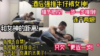 操爽了也操服了【陌陌探探过时了！用下面简阶的】