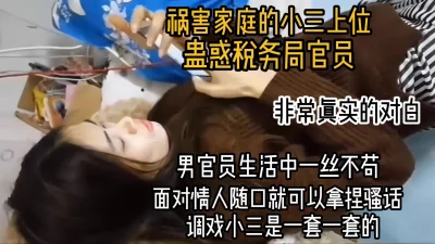 全程字幕对白（女主可约看简阶）